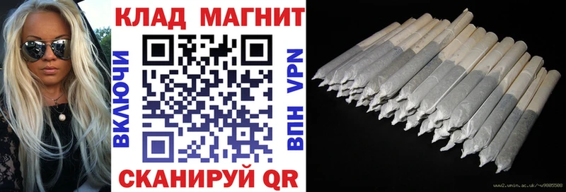 Где купить Семилуки Alpha-PVP  Меф мяу мяу  Канабис 