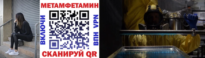 АМФ Розовый Семилуки