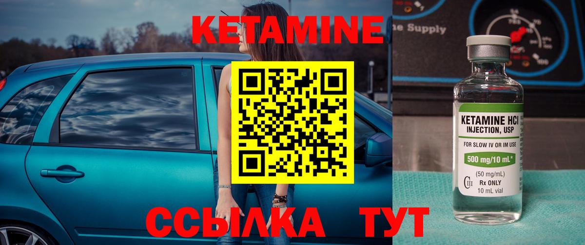 Гашиш  Вход с VPN  Cocaine  Гашиш  Мефедрон кристаллы  Семилуки  МАРИХУАНА 