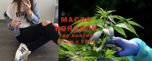MESCALINE Баксан