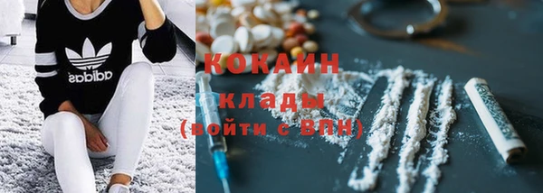 прущие крисы Балабаново