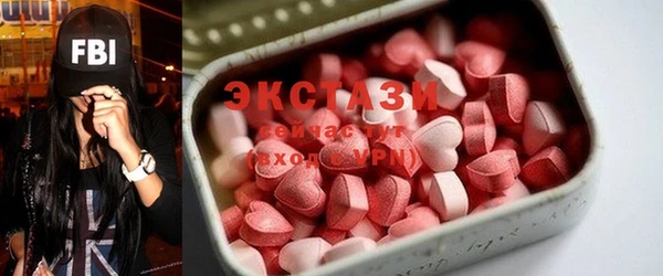 MESCALINE Баксан