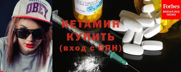 MESCALINE Баксан