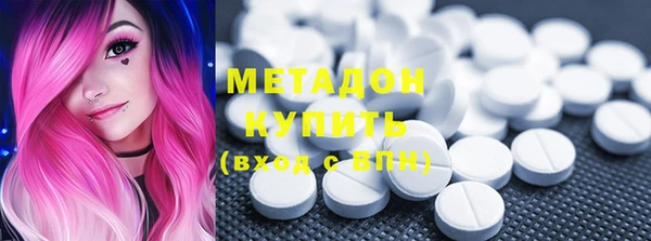MESCALINE Баксан
