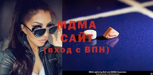MESCALINE Баксан