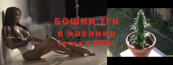 прущие крисы Балабаново