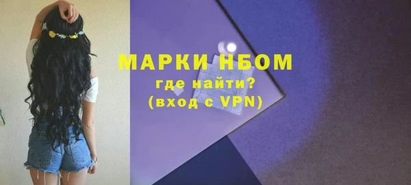 MESCALINE Баксан