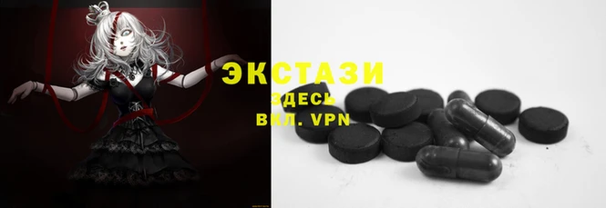 MESCALINE Баксан