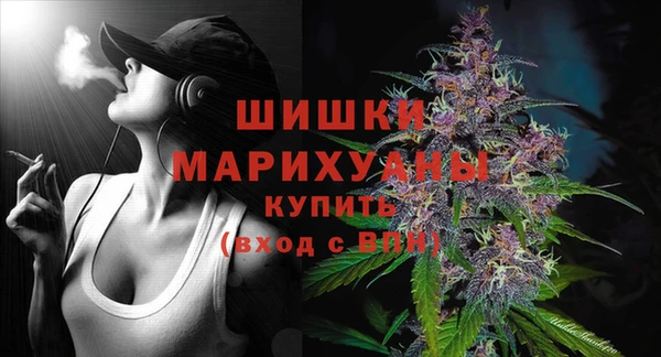 MESCALINE Баксан