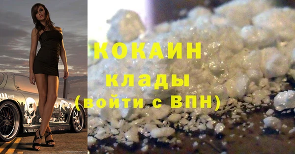 MESCALINE Баксан
