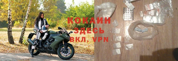 MESCALINE Баксан