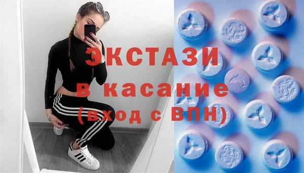 прущие крисы Балабаново