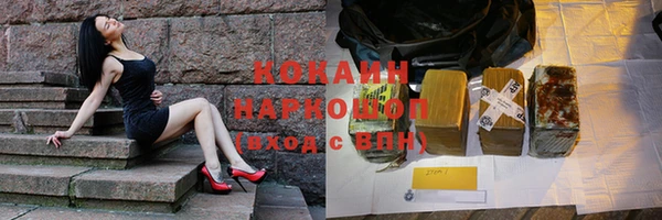MESCALINE Баксан