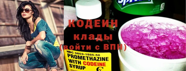 MESCALINE Баксан