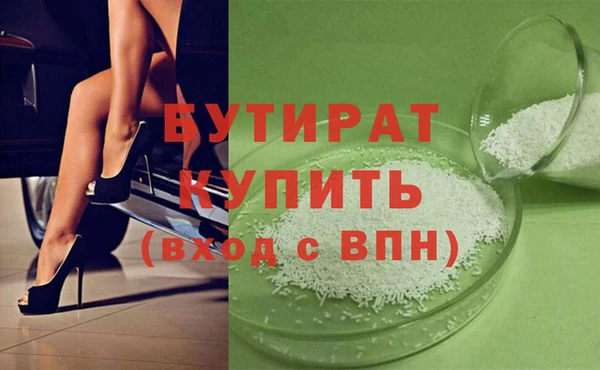 a pvp Пролетарск
