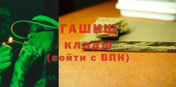 прущие крисы Балабаново