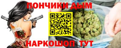 амфетамин Краснознаменск