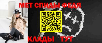 сатива Краснодар