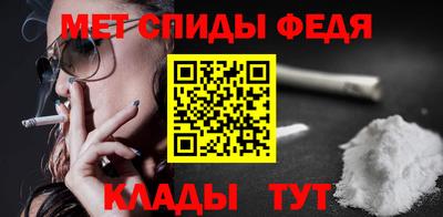 стаф Краснокаменск