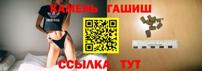 амфетамин Краснознаменск