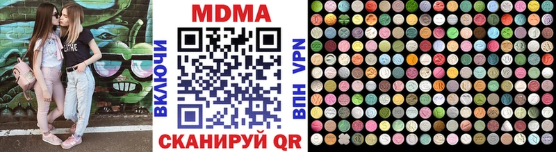 ОМГ ОМГ ТОР  Семилуки  МДМА VHQ 
